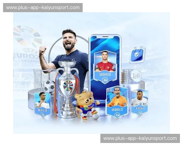 开云体育关注功能:让你的体育生活更精彩 开云体育关注功能:让你的体育生活更精彩