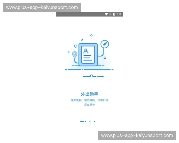 开云体育积分规则,轻松积攒积分赢大奖! 开云体育积分规则,轻松积攒积分赢大奖!