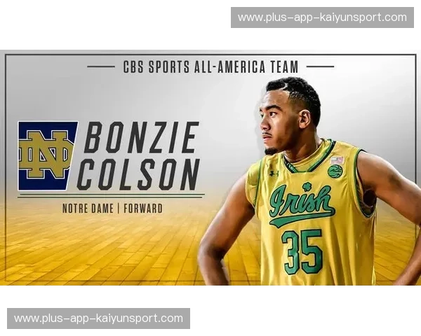 NCAA赛事回放——把每一场青春与荣耀重播到指尖